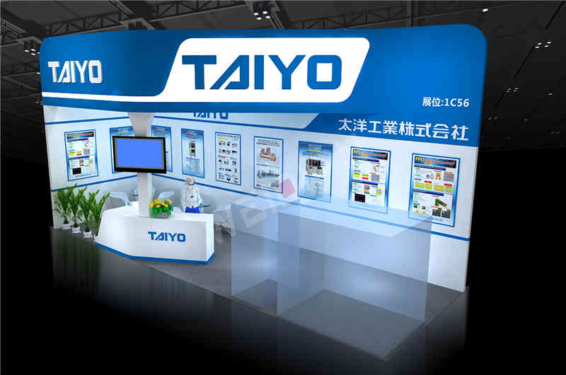 日本太洋工業(yè)展臺設(shè)計(jì)搭建