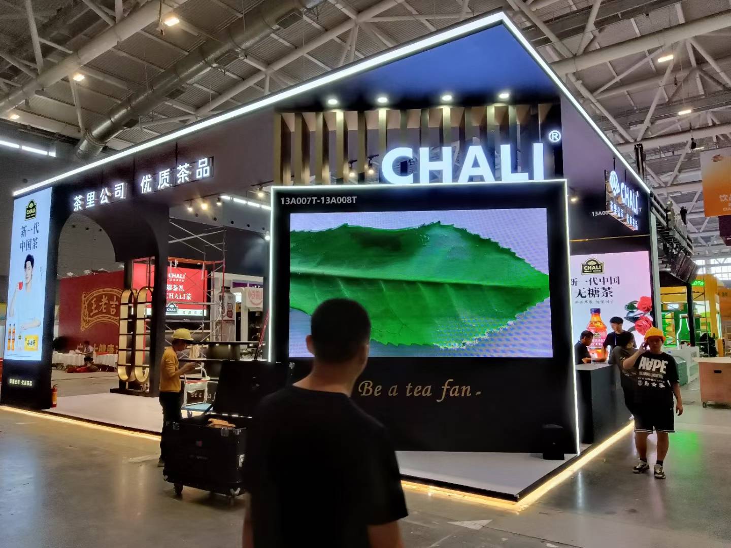 深圳會(huì)展設(shè)計(jì)搭建深圳糖酒會(huì)，茶里公司展臺(tái)布展