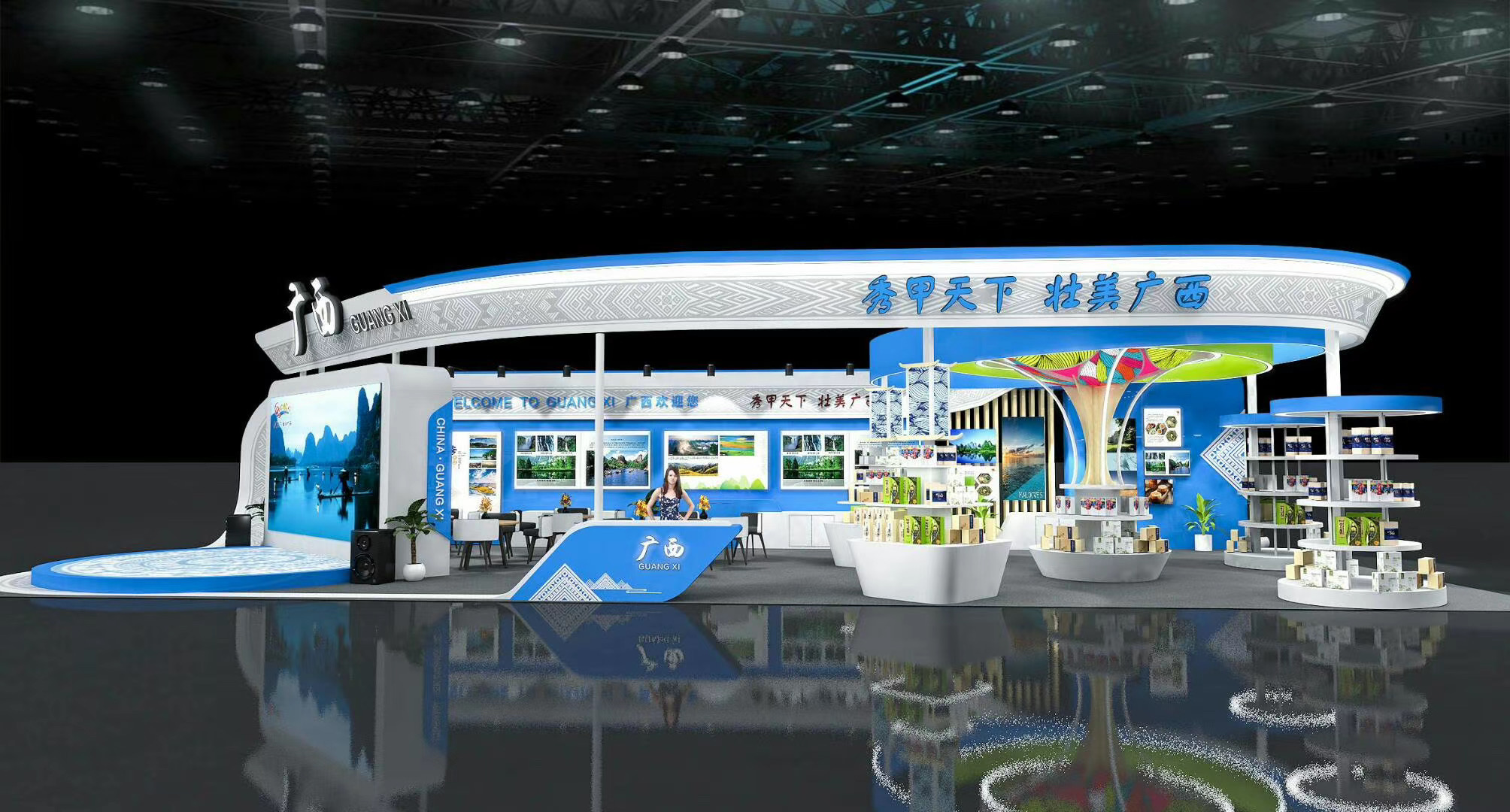 廣州展覽會(huì)展位設(shè)計(jì)搭建旅游展會(huì)裝修設(shè)計(jì)展臺(tái)搭建公司