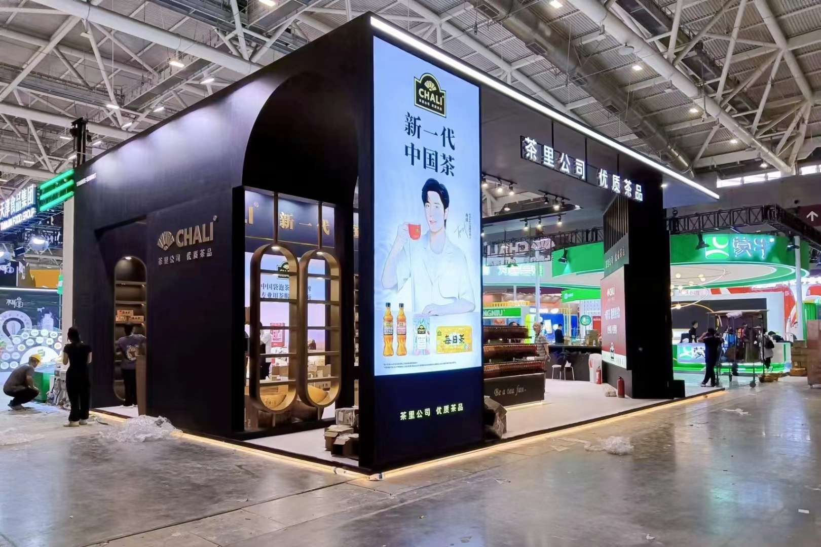 深圳會(huì)展設(shè)計(jì)搭建深圳糖酒會(huì)，茶里公司展臺(tái)布展