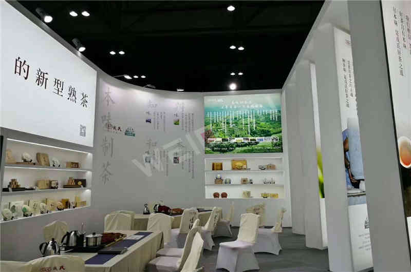 深圳<a href=http://www.netcuriosa.com target=_blank class=infotextkey>展覽設(shè)計(jì)</a>