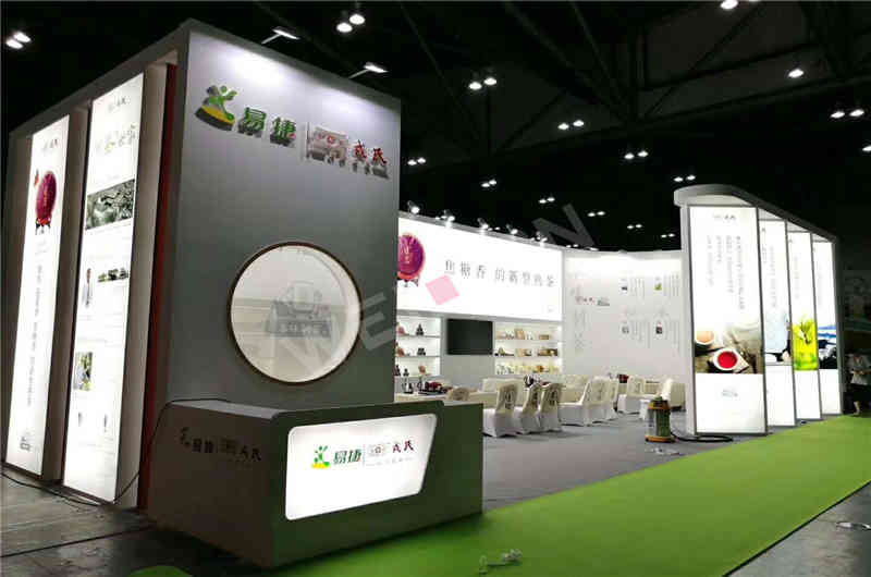 <a href=http://www.netcuriosa.com/hbzt/hengjia/ target=_blank class=infotextkey>深圳展覽搭建</a>