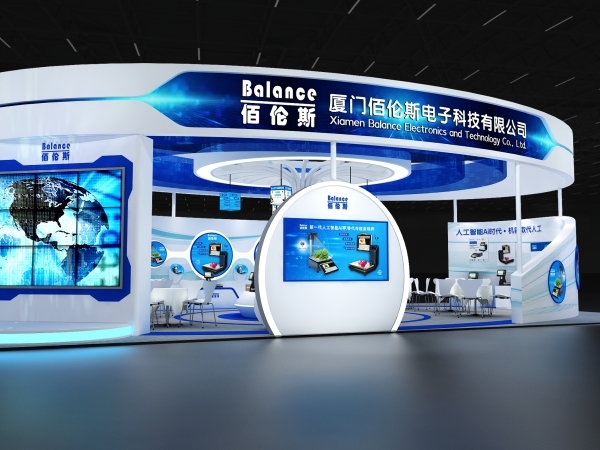 廣州展臺搭建設(shè)計(jì)公司布置LED電子半導(dǎo)體展覽會展中心展位裝修設(shè)計(jì)制作